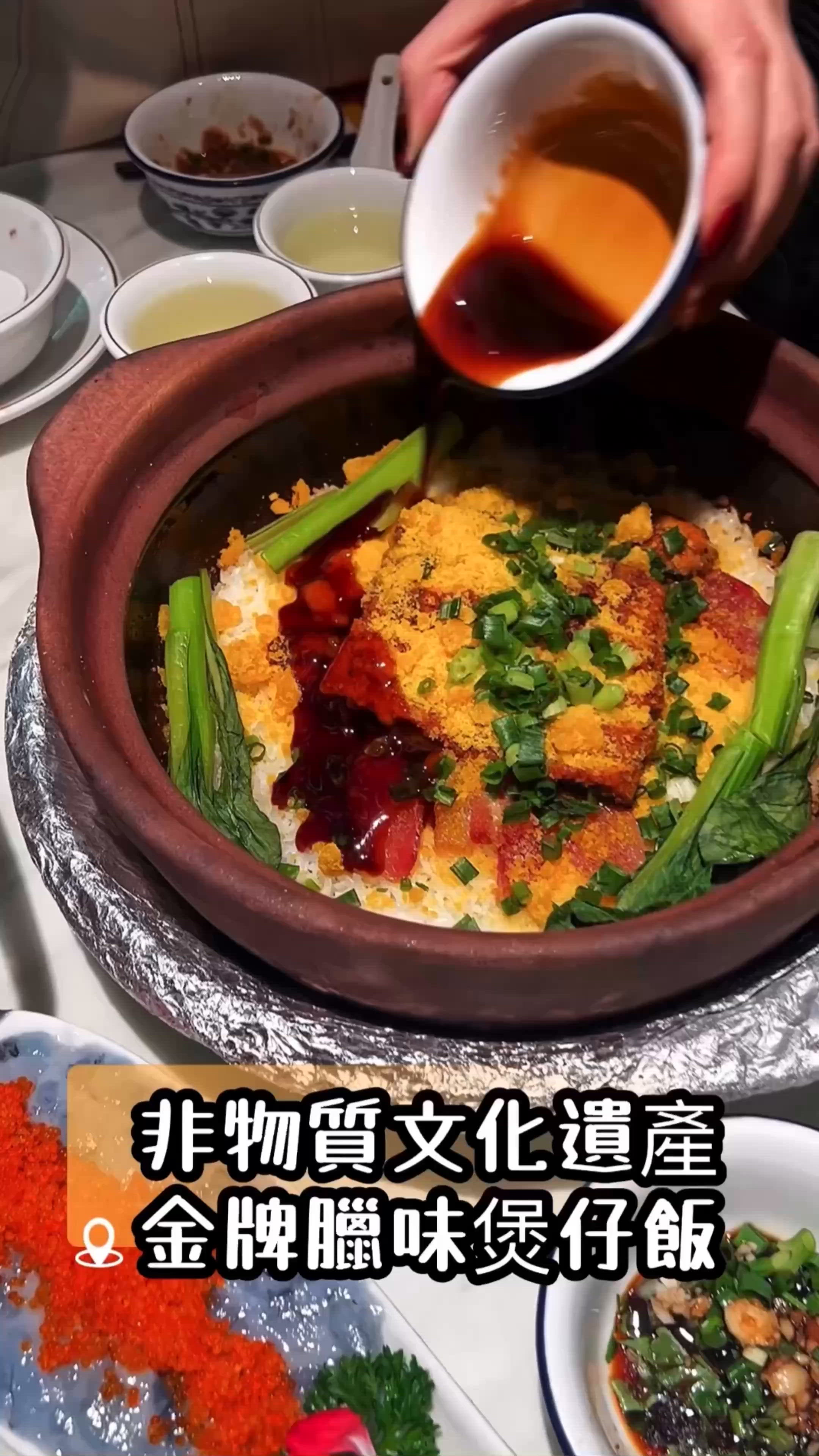 《暖笠笠胡椒雞豬肚湯🐥 臘味煲仔飯》