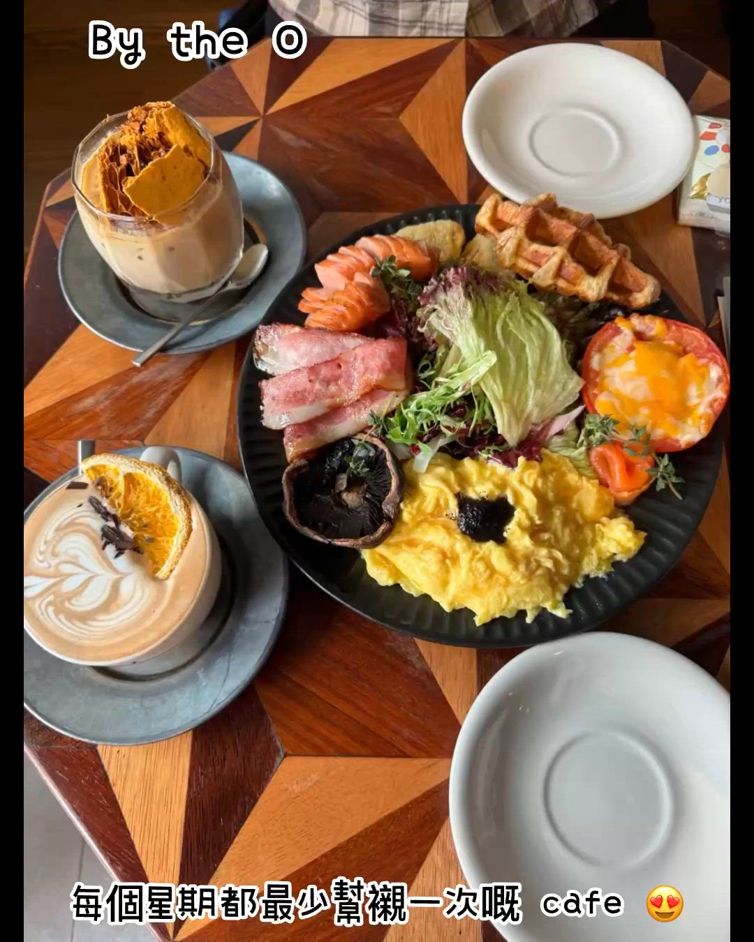 By The O Studio (元朗)
📍元朗鳳攸南街