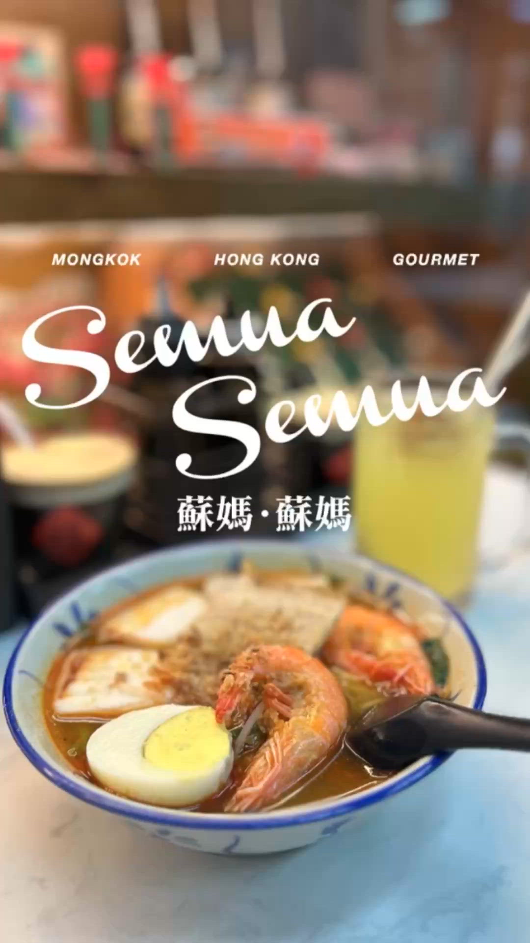 咖央多士邪惡又幸福🤤