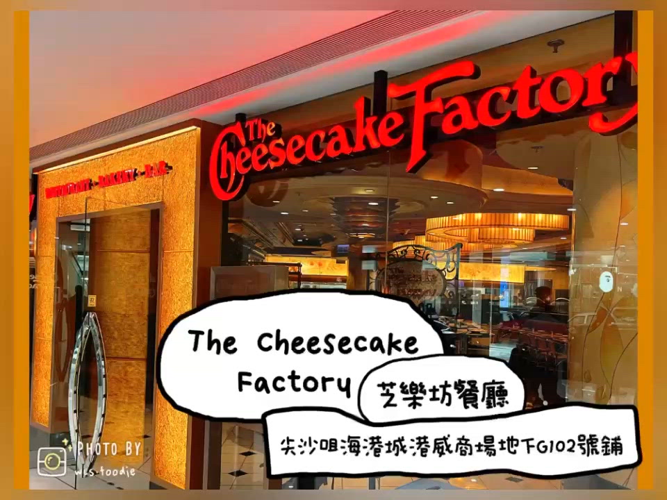 Wow It’s so amazing❣️驚為天人的份量🤤