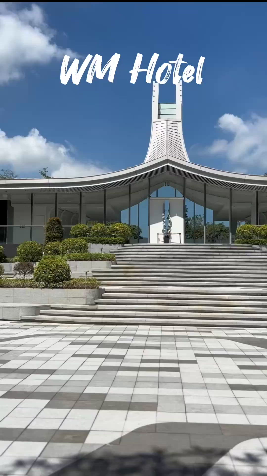 西貢WM Hotel週末自助餐