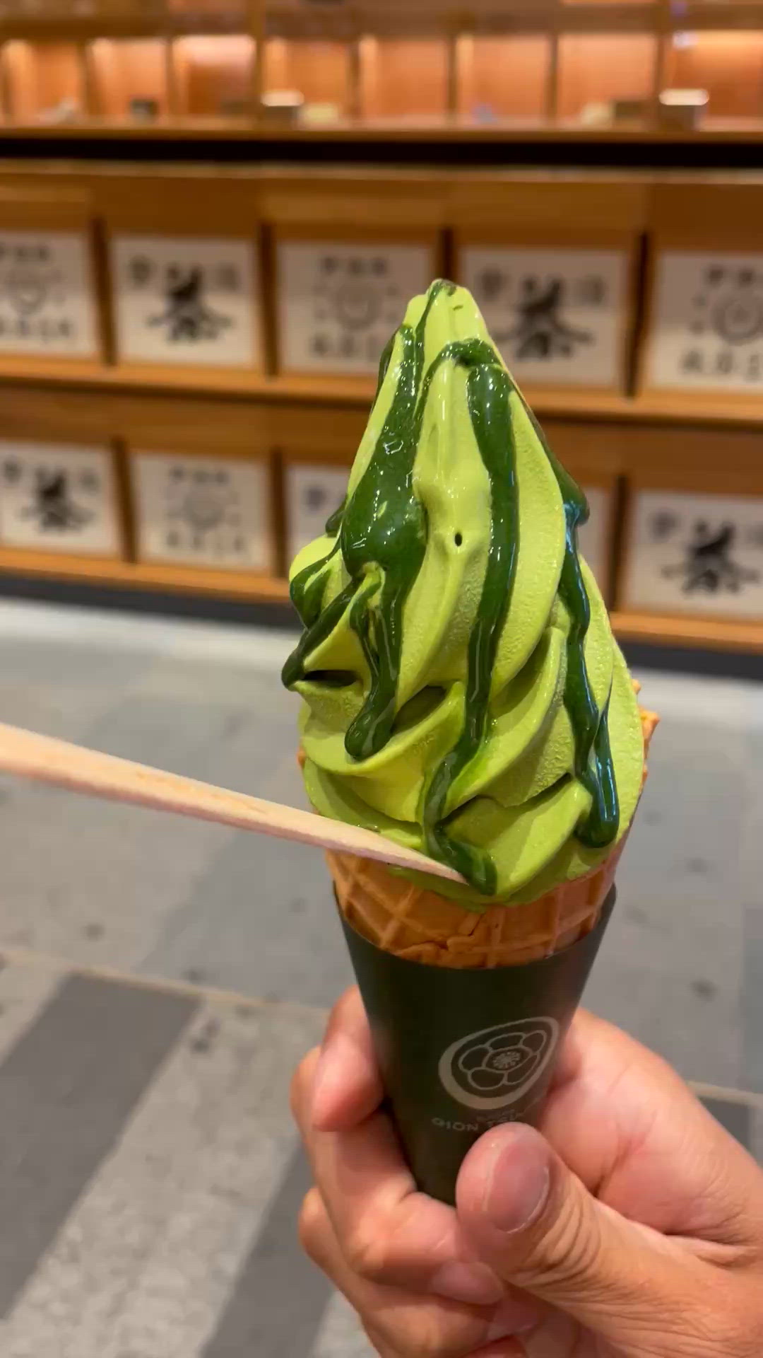 辻利の抹茶都雪 🇯🇵日本京都祇園辻利超濃抹茶雪糕🍵🍦去片🎬🎬🎬 | U Community