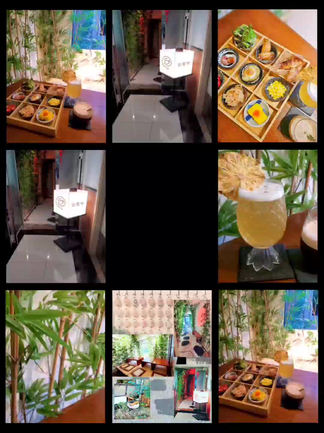 隱世🎋竹林日系Café☕️