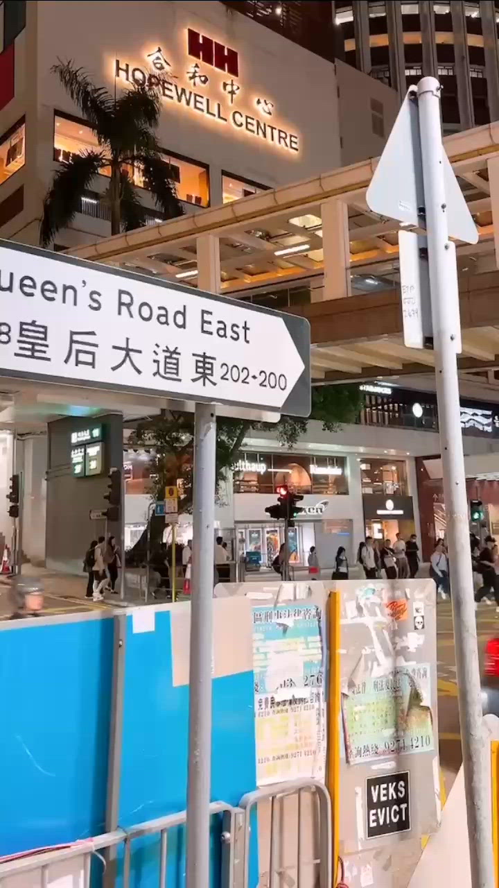 🎏灣仔開餐🇹🇭泰鑫