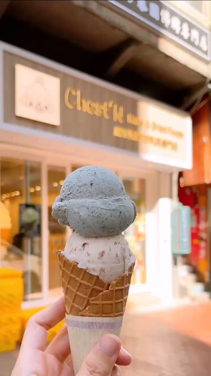 🎏旺角皇甘栗鮮炒乾果專門店🎉新分店開張