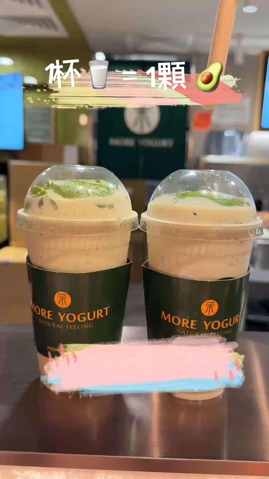 飲品控必試！😋 藍莓牛油果蜂蜜奶昔