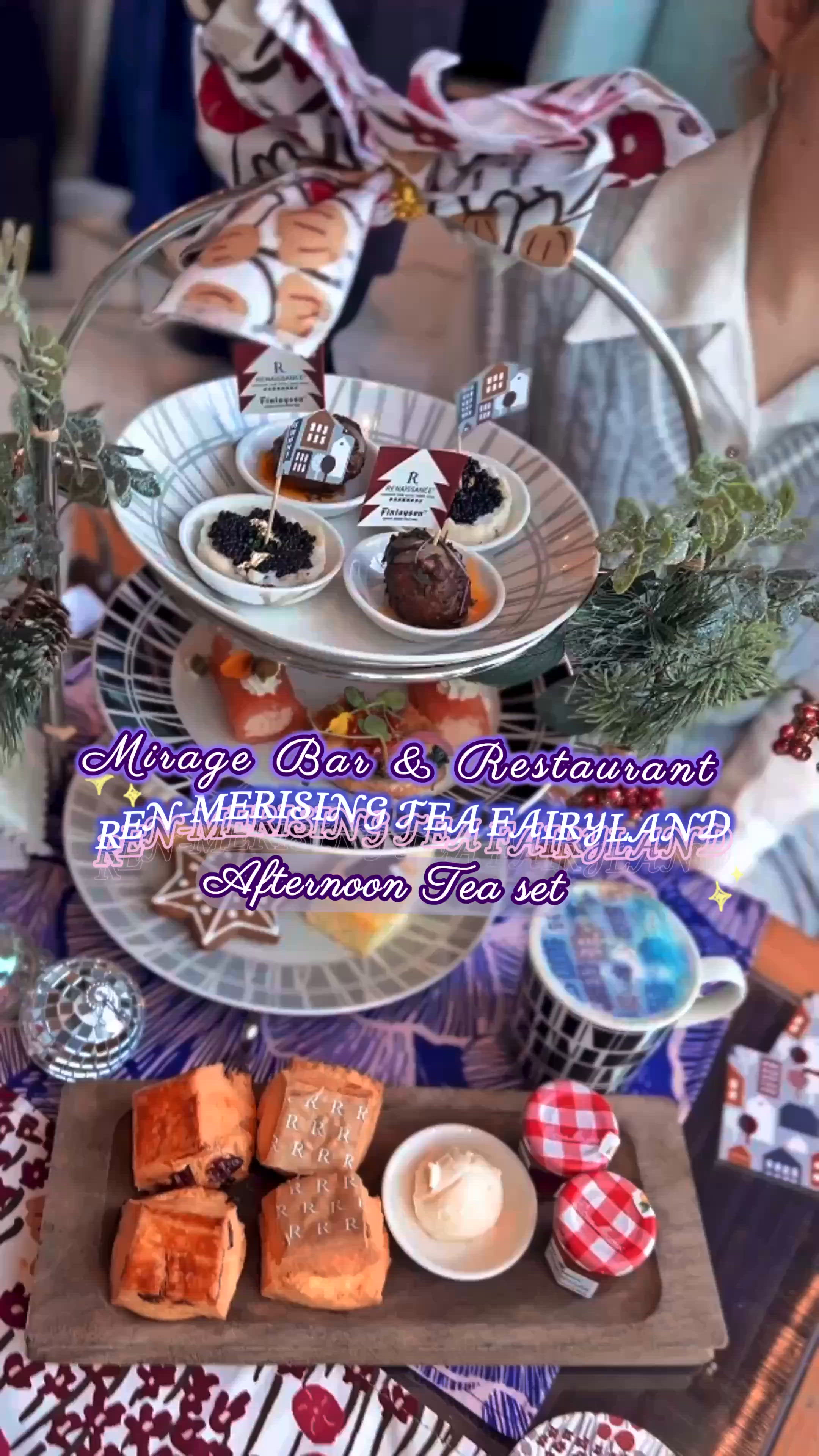 《奇幻夢旅𝒜𝒻𝓉𝑒𝓇𝓃𝑜𝑜𝓃 𝓉𝑒𝒶🫖 感受北歐聖誕感🎄》