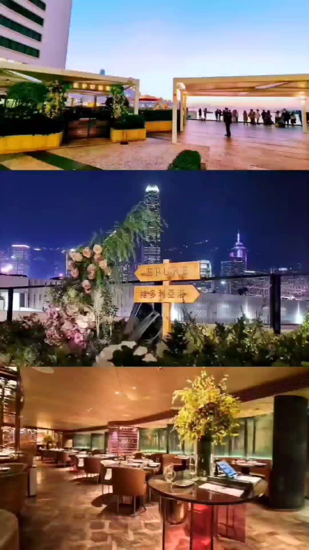 ÉPURE 米芝連法國菜🇫🇷