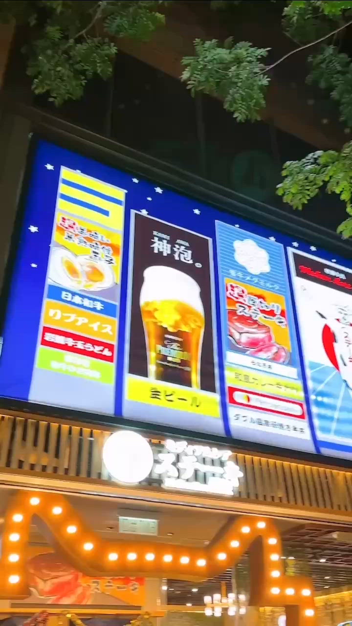 🎏北角開餐🍲岩盤牛扒ミディアムレア ステーキ