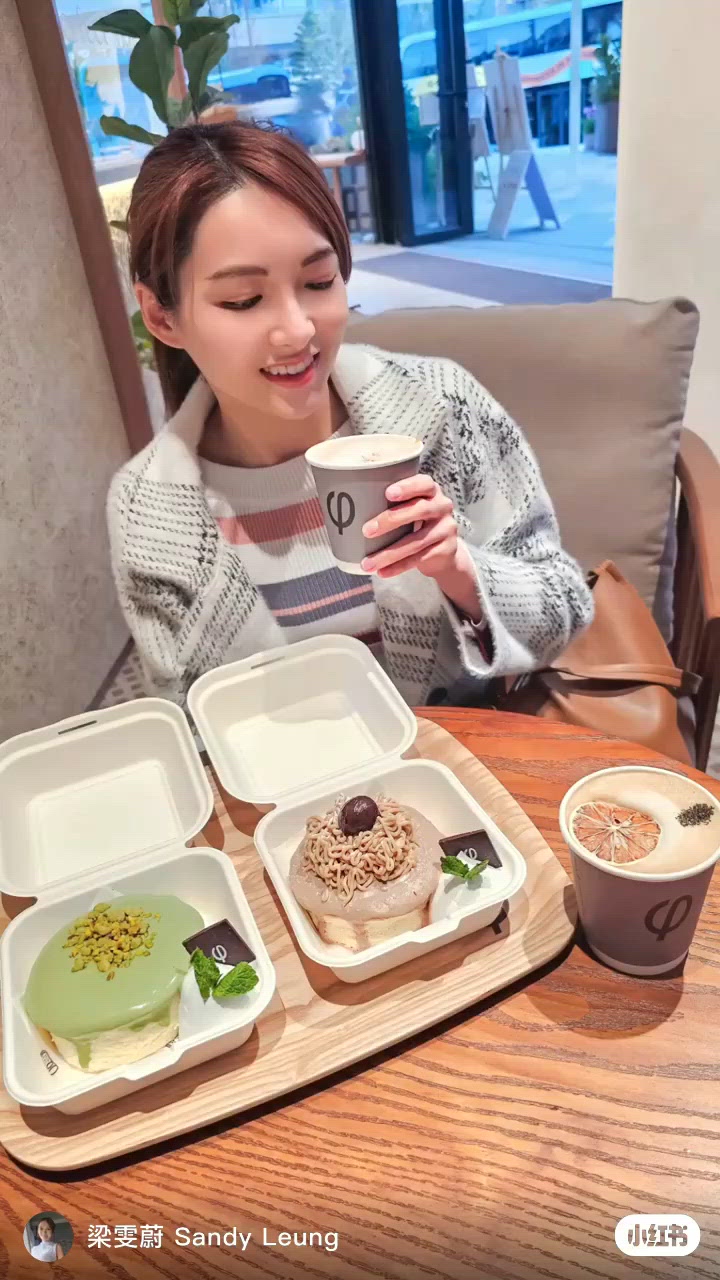 冬日限定❄️❗️西沙新店栗子梳乎厘 🌰🥞