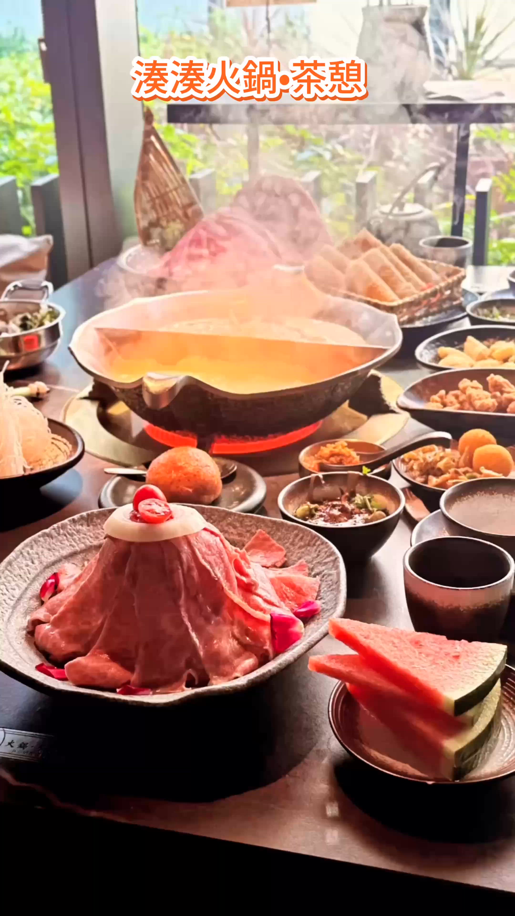 和牛富士山🗻！？