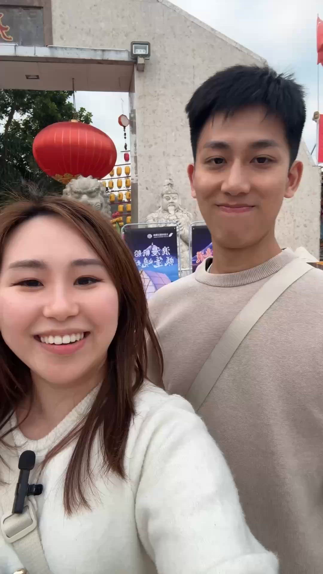 元朗大棠生態園一日遊攻略🍂