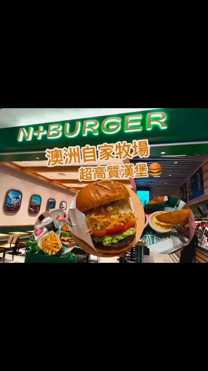 啟德體育園新店試食😋