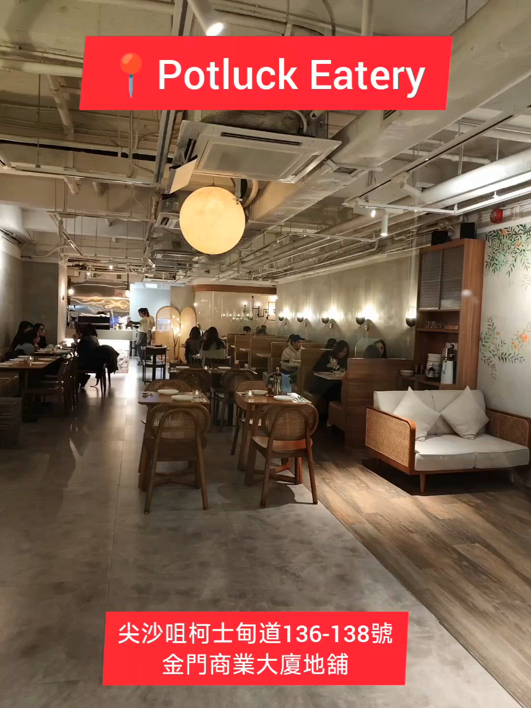 ## 尖沙咀浪漫西餐之夜 🍽️💖