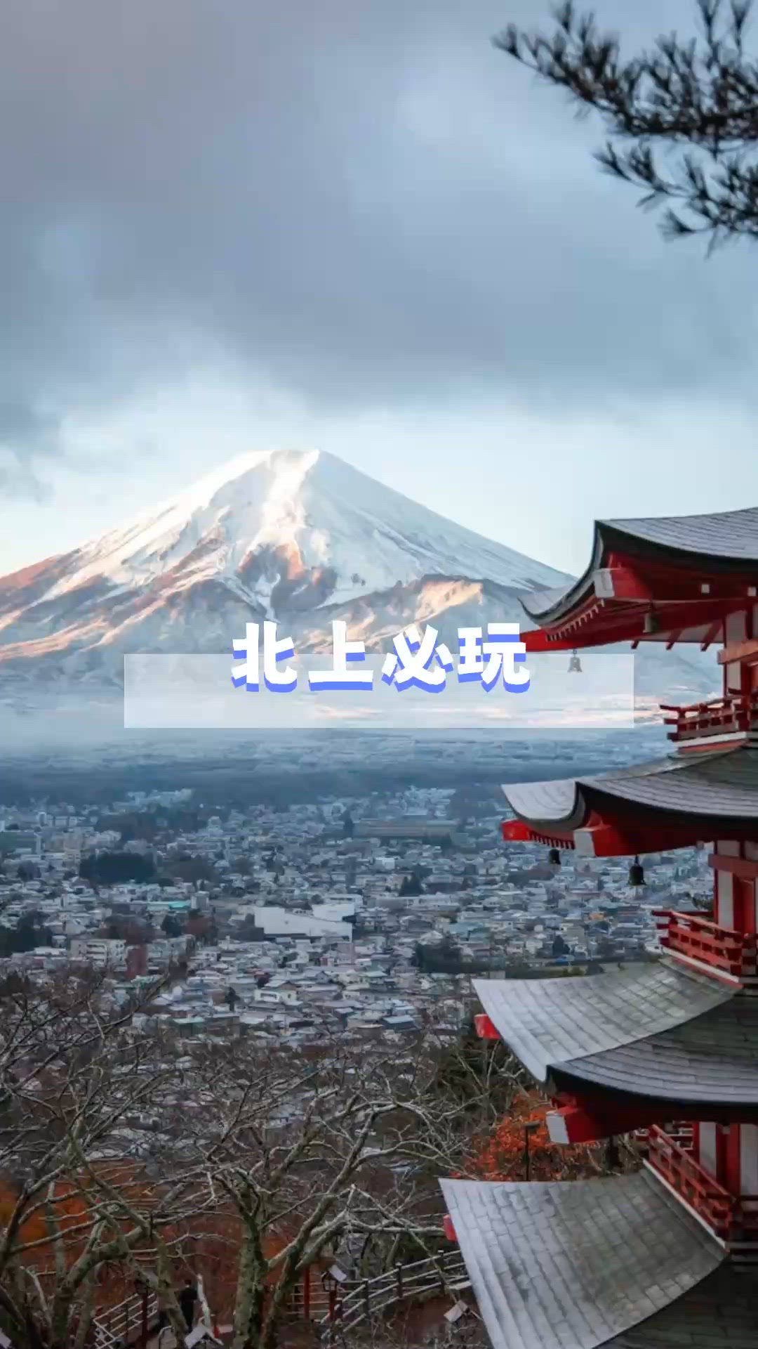 好好玩!HOP-DX潮玩運動街區❣️