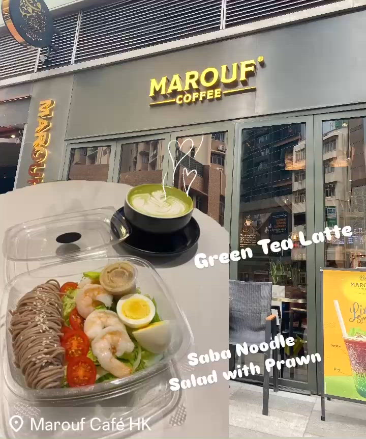 尖沙咀嘆咖啡☕️ 簡約舒適好chill😌