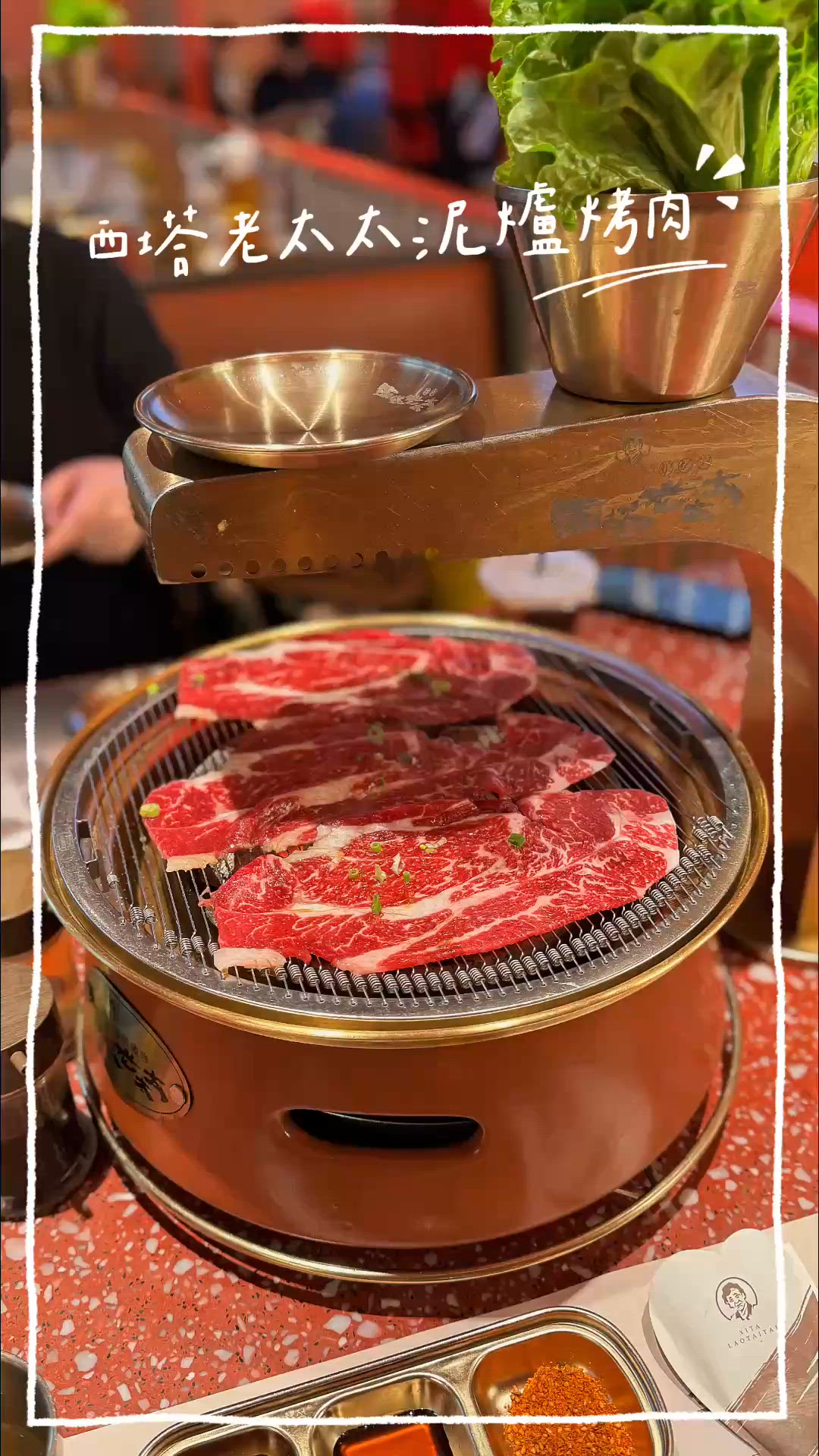 【👅為食大灣區】 抵食韓式烤肉✨