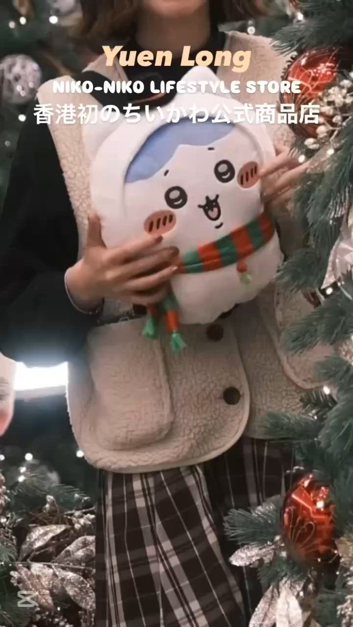 元朗 ≣ 香港初のちいかわ公式商品店