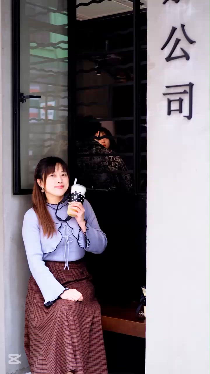 Silk.’s New Store in K Town