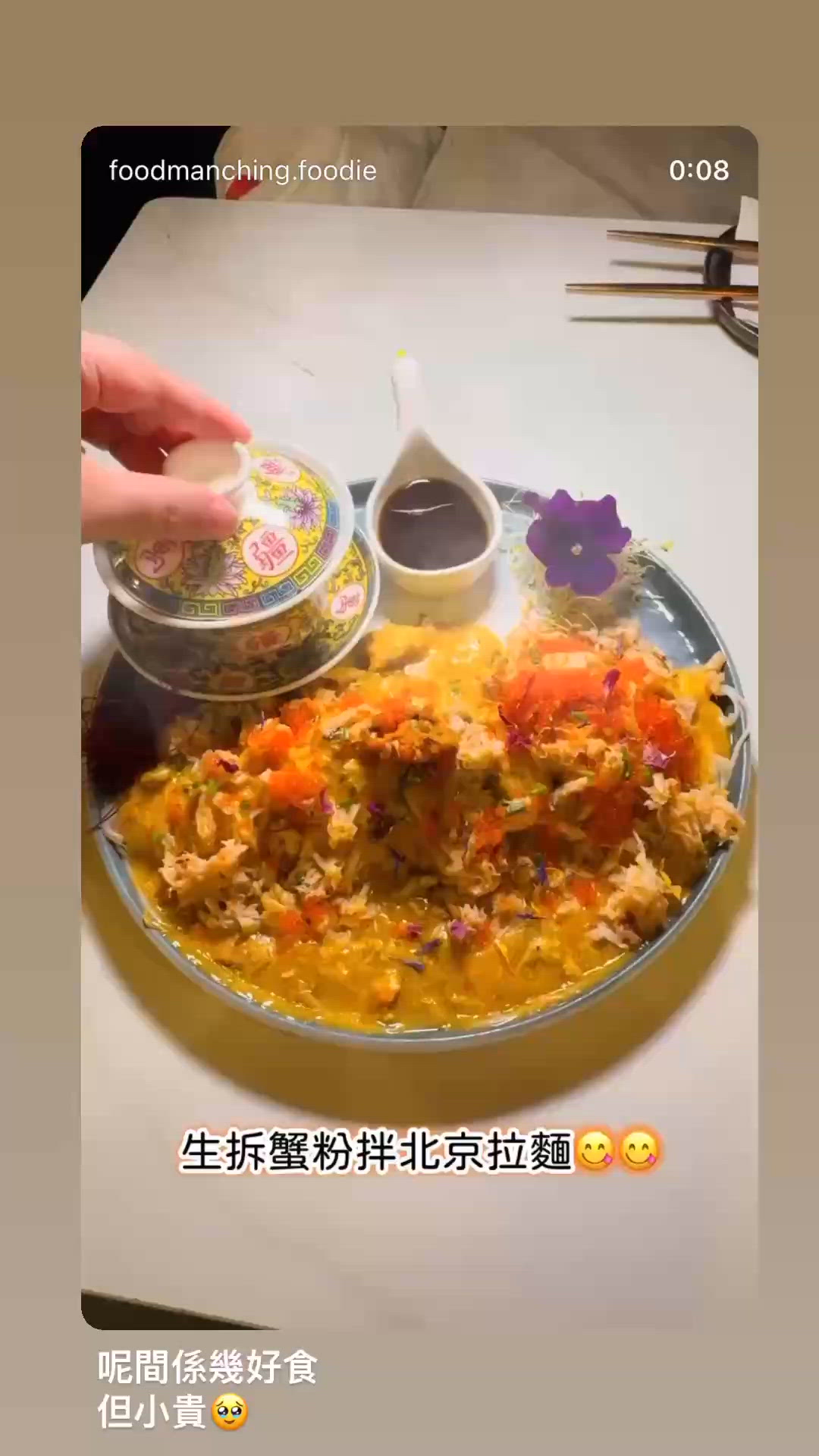 愛蟹者嘅天堂🦀 Layback Cafe & Bar