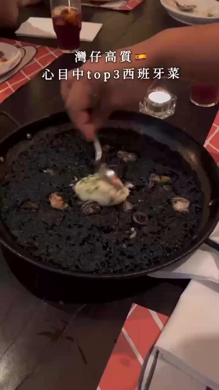  比pica pica更出色嘅姊妹店?!🤭🇪🇸