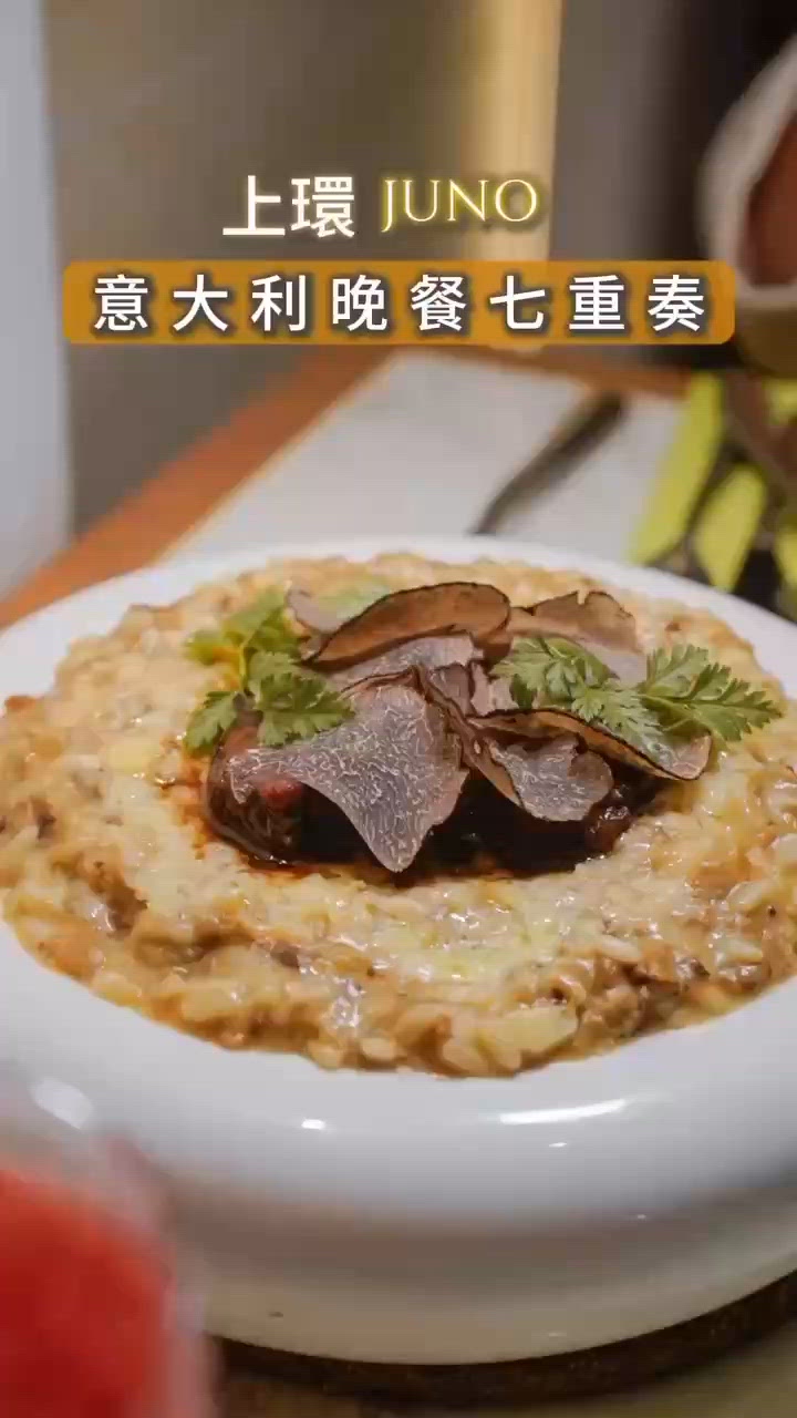 上環舊城區翠綠意大利餐廳