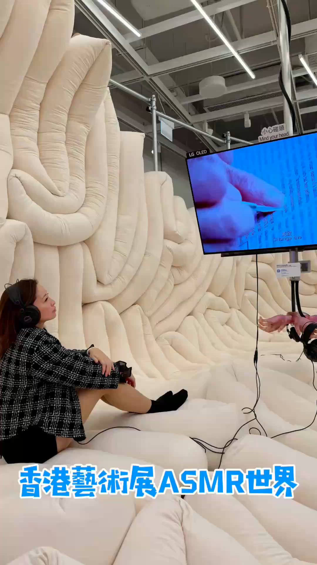 🎨 香港藝術三月開鑼！感官怪奇之旅，即刻出發！