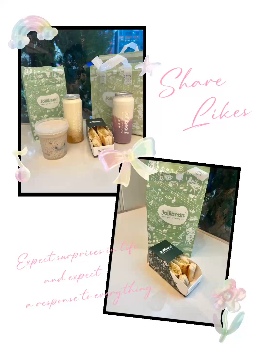 裕民坊新開豆乳店！新加坡老字號，石磨豆製，正呀！😋