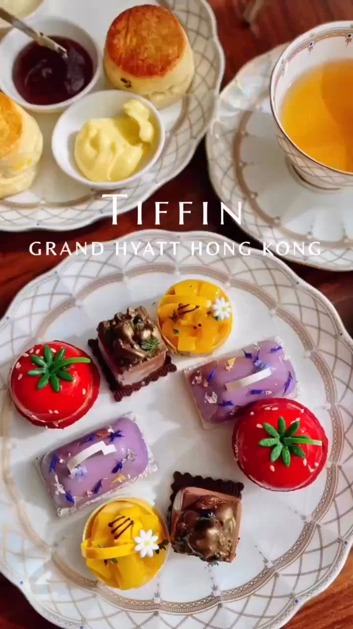 君悅酒店下午茶🍰🥂  
環境靚，音樂好聽，仲有生日歌🎂🎶