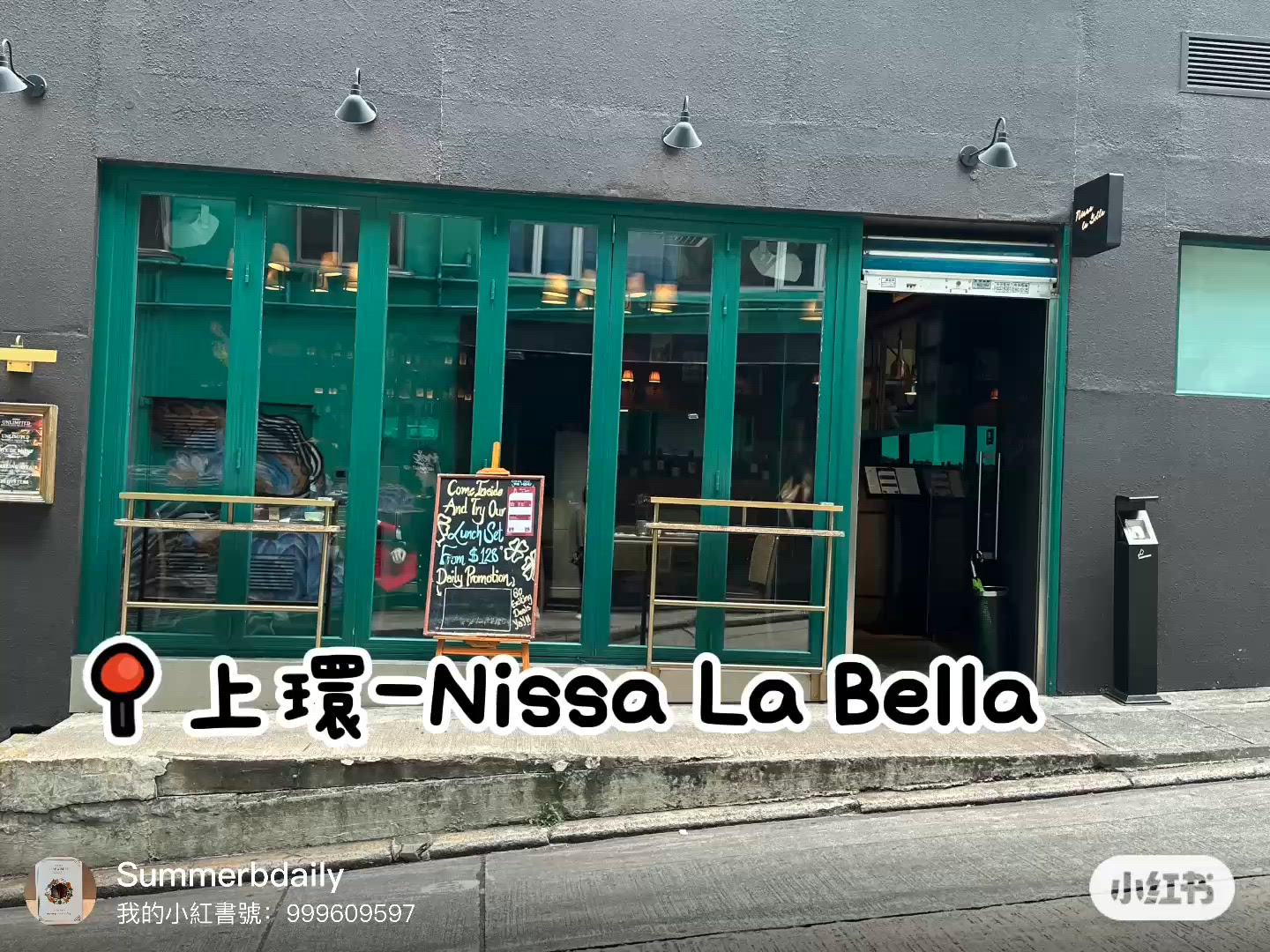 服務唔錯既法國菜🇫🇷