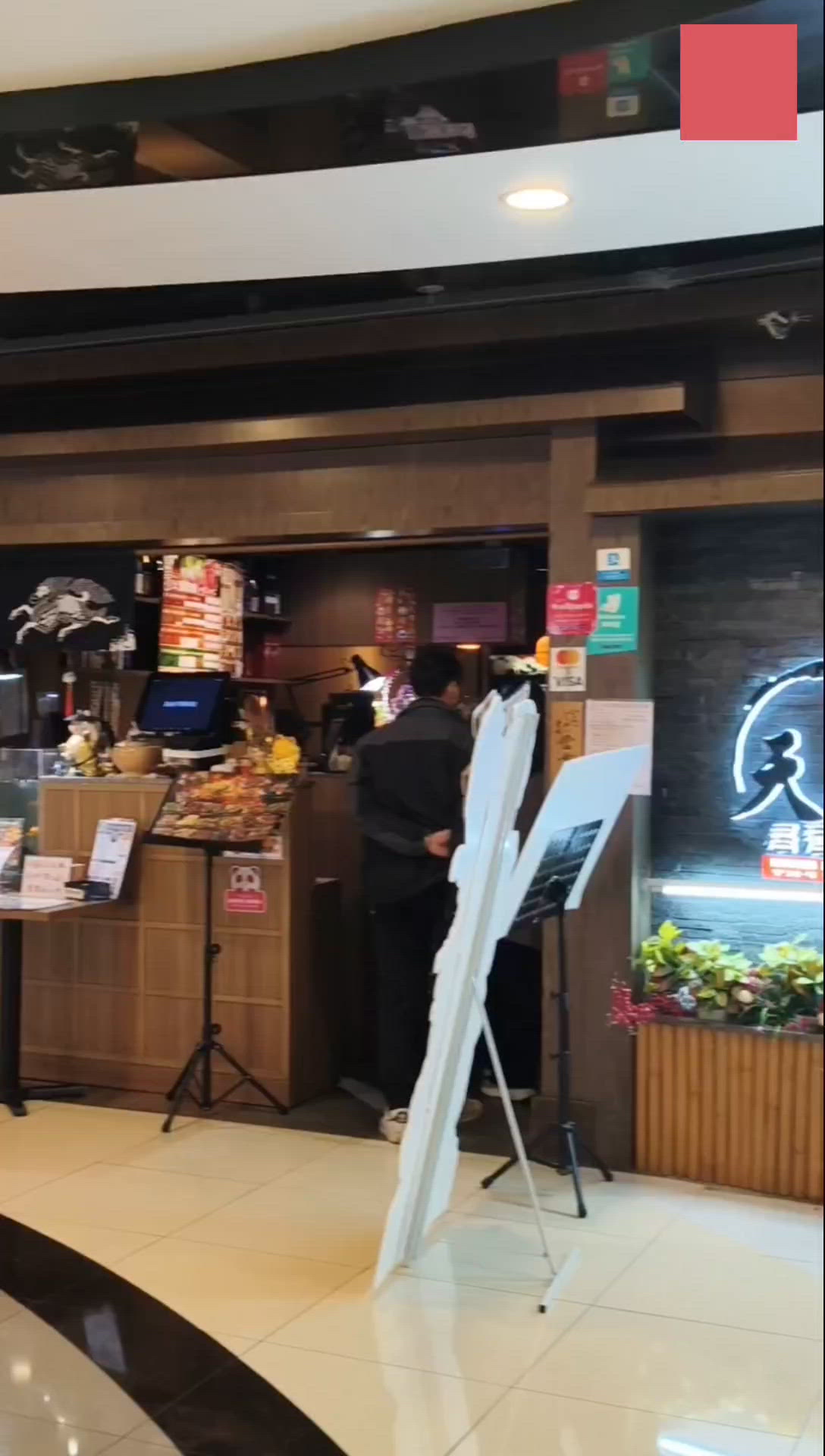 天水圍天鳥居酒屋🔥暖冬火鍋盛宴🍲