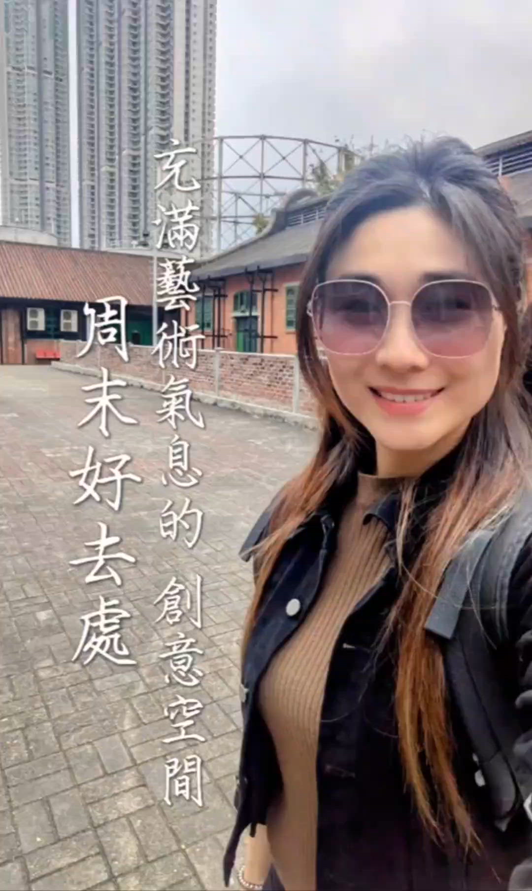 周末好去處| 隱世藝術村