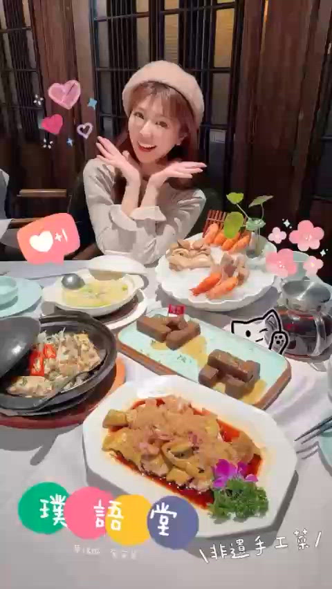 【跟我來!終於來到藏在華僑城的寶藏客家菜】