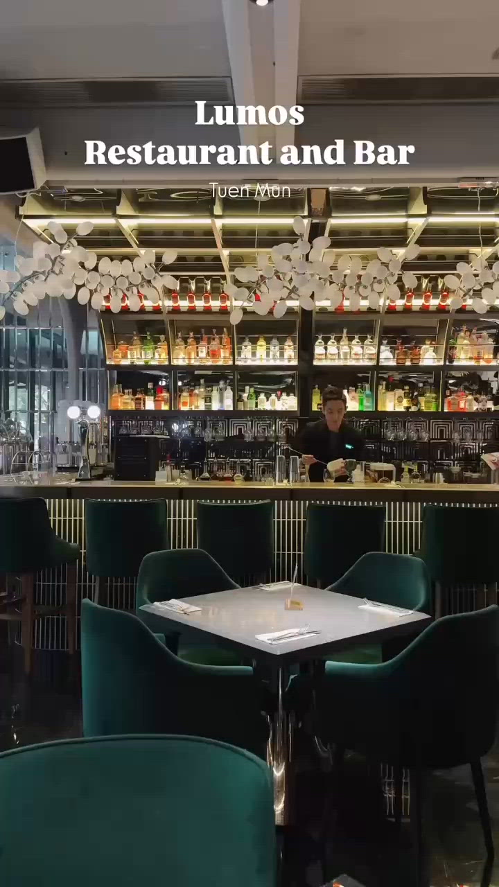 🥂  屯門昏暗格調西餐廳