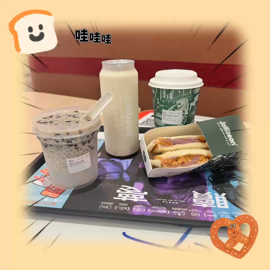 啟德新店試食😋 石磨樂豆30年堅持，香港精神！