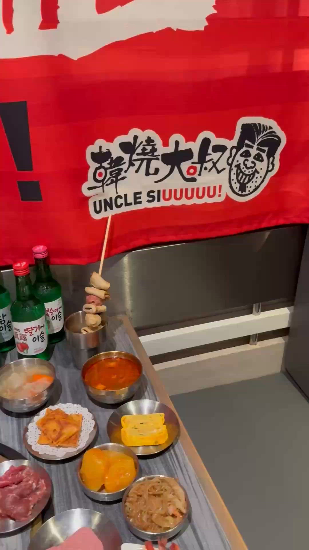🇭🇰旺角性價比高韓式燒肉放題