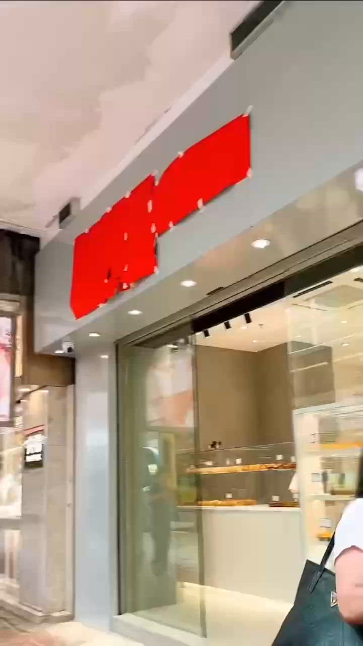 🎏人氣布丁包🔥由北角開到銅鑼灣‼️銅鑼灣食到好方便🤩