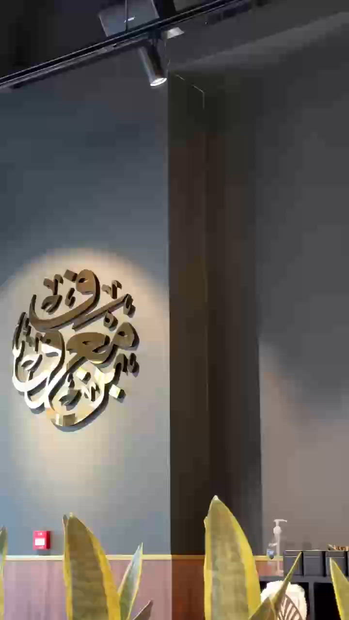 開心果控速速前來！💚