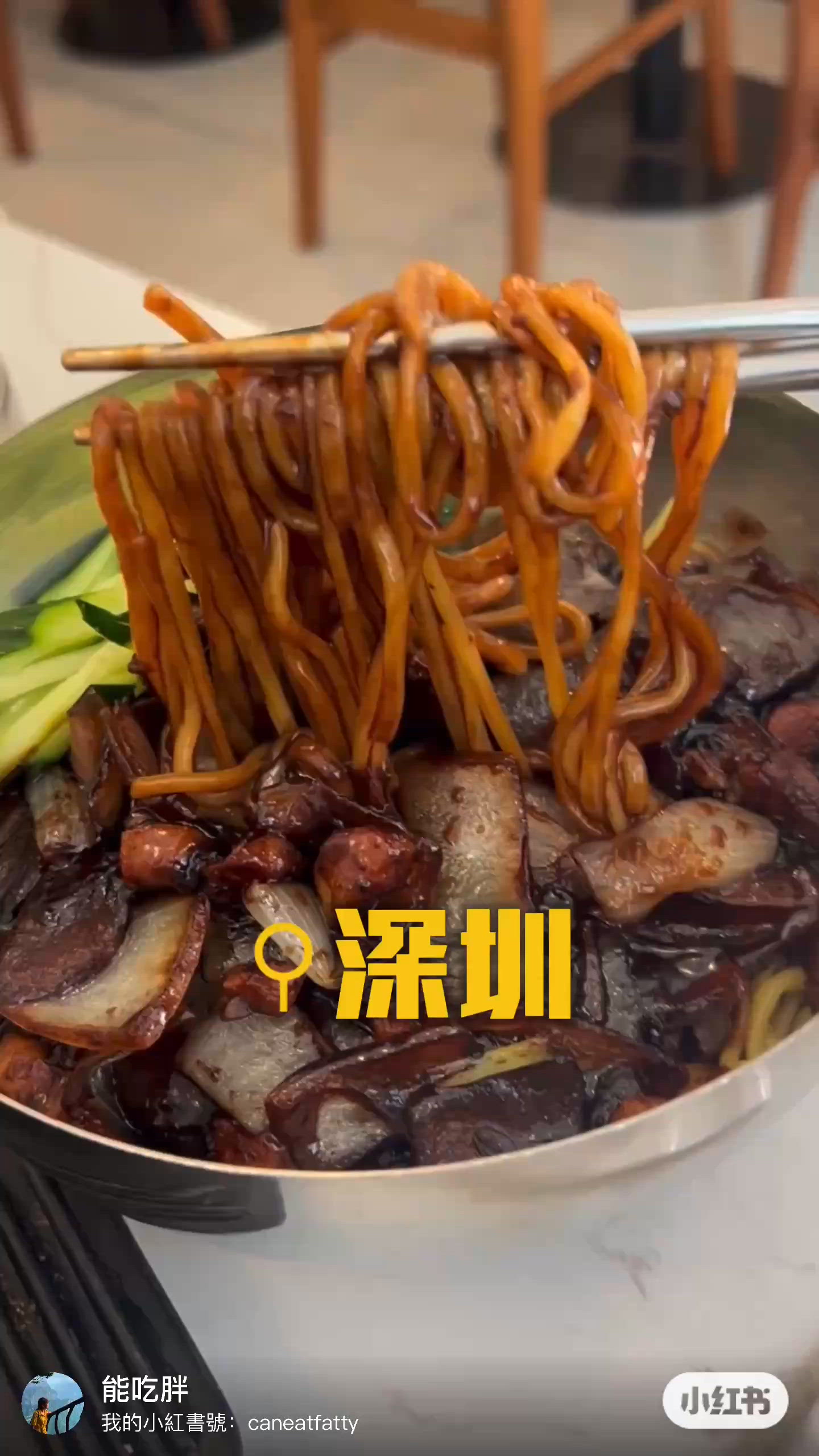 華強北附近韓式小店 🇰🇷😋