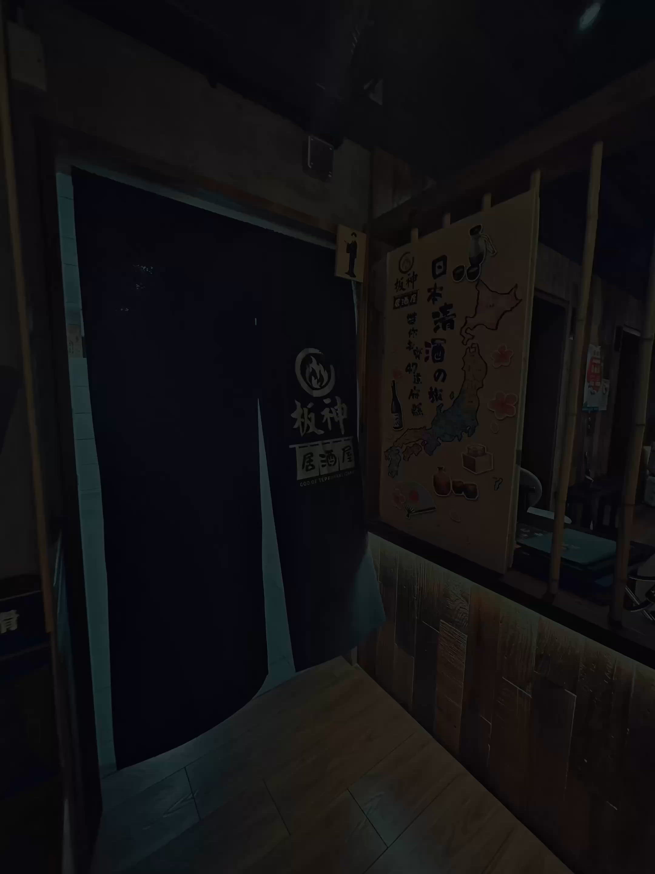 ## 🍻清酒放題試食報告！😋