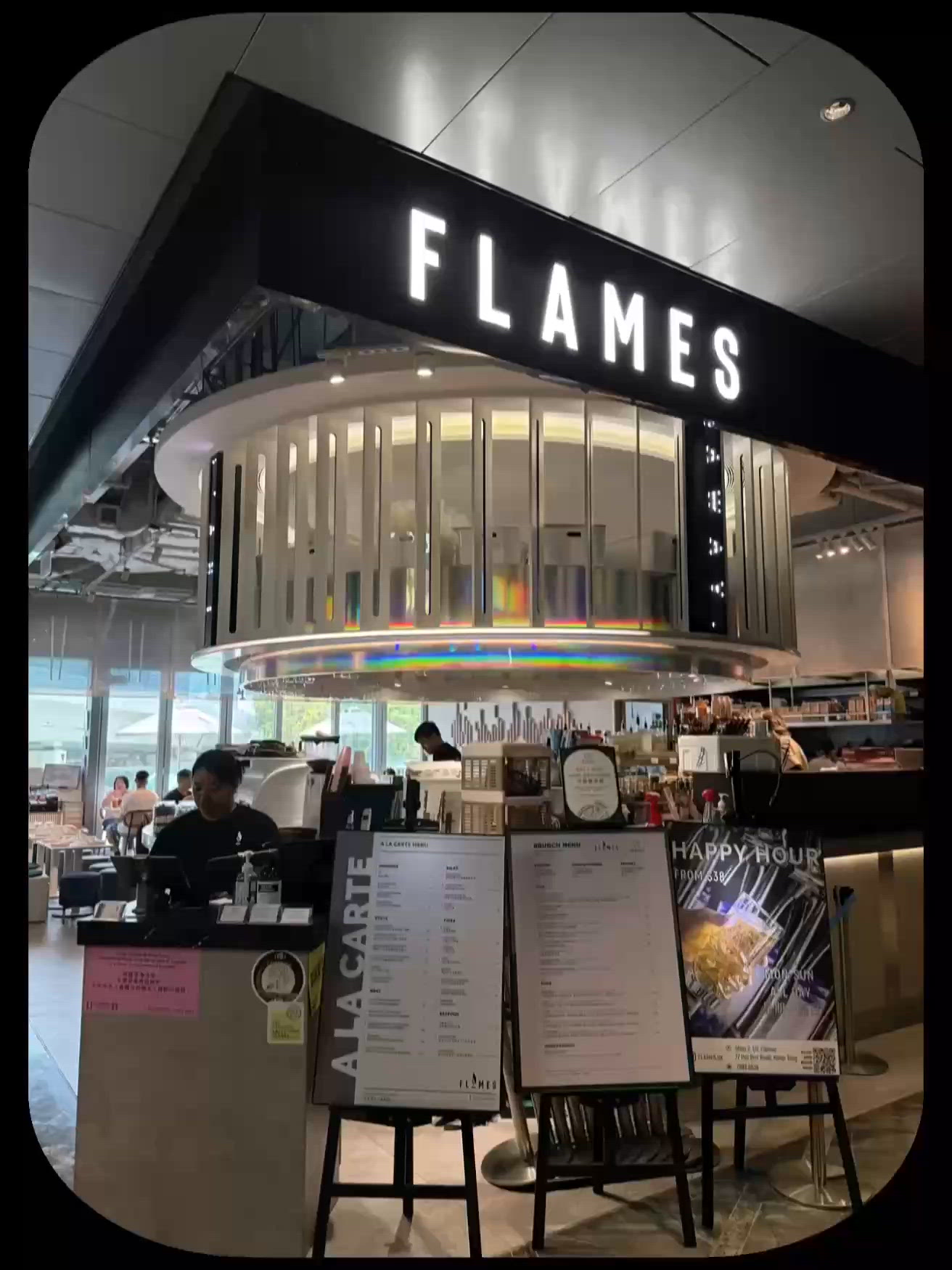 假日觀塘citywalk