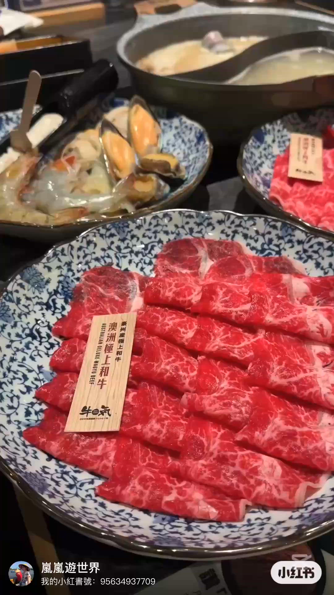 牛気 韓風祭🎉 食盡和牛海鮮放題！