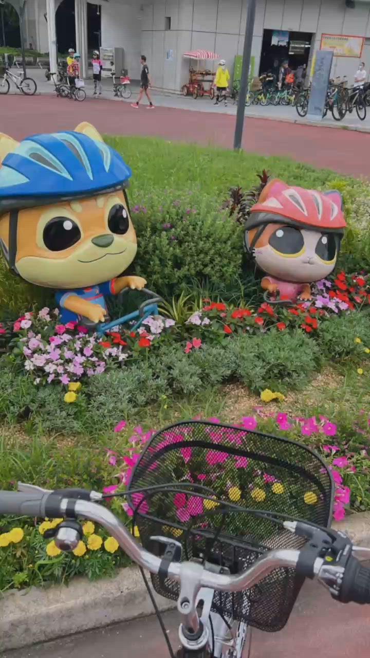 假期的親子活動🚴