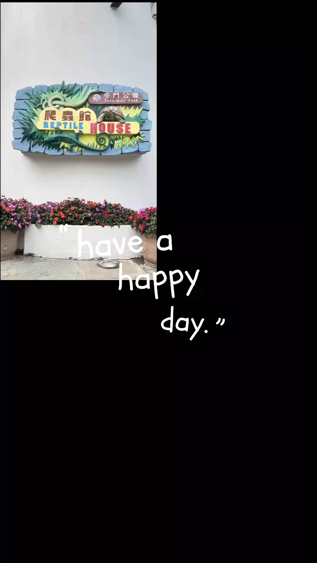 🇭🇰免費爬蟲館