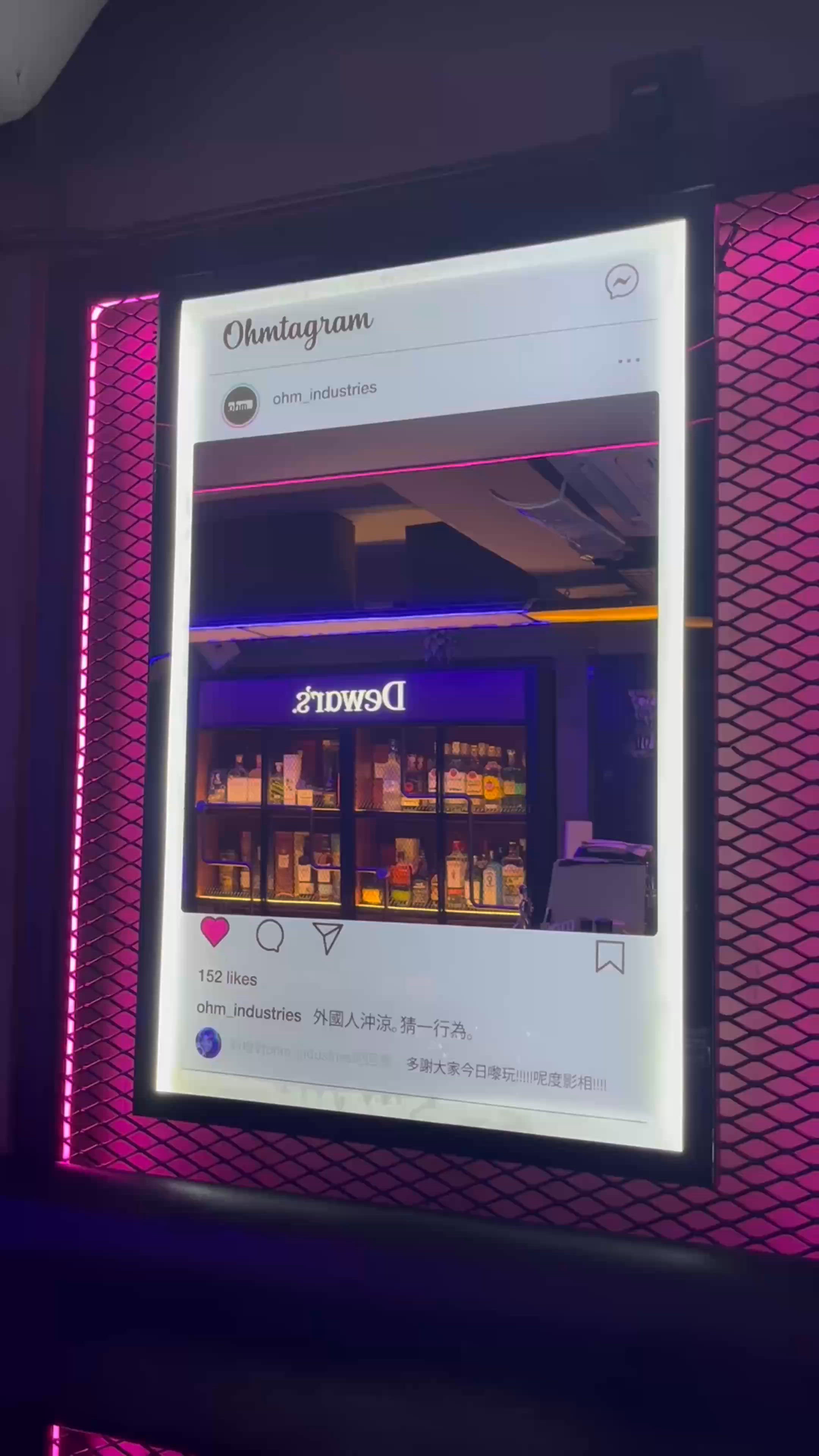 中式糖水cocktail 新嘗試😋  一次試齊三款酒味糖水！