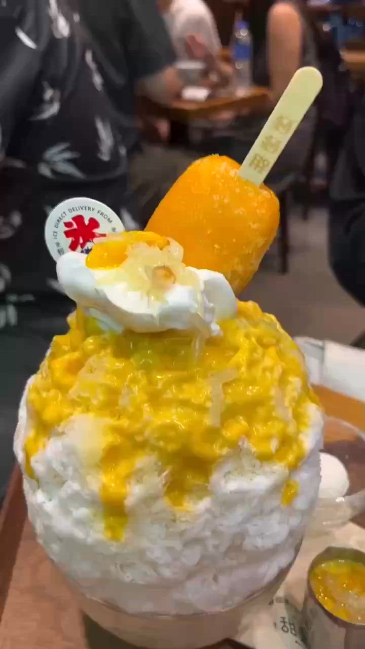 楊枝甘露刨冰🥭🍨  甜姨姨必試！