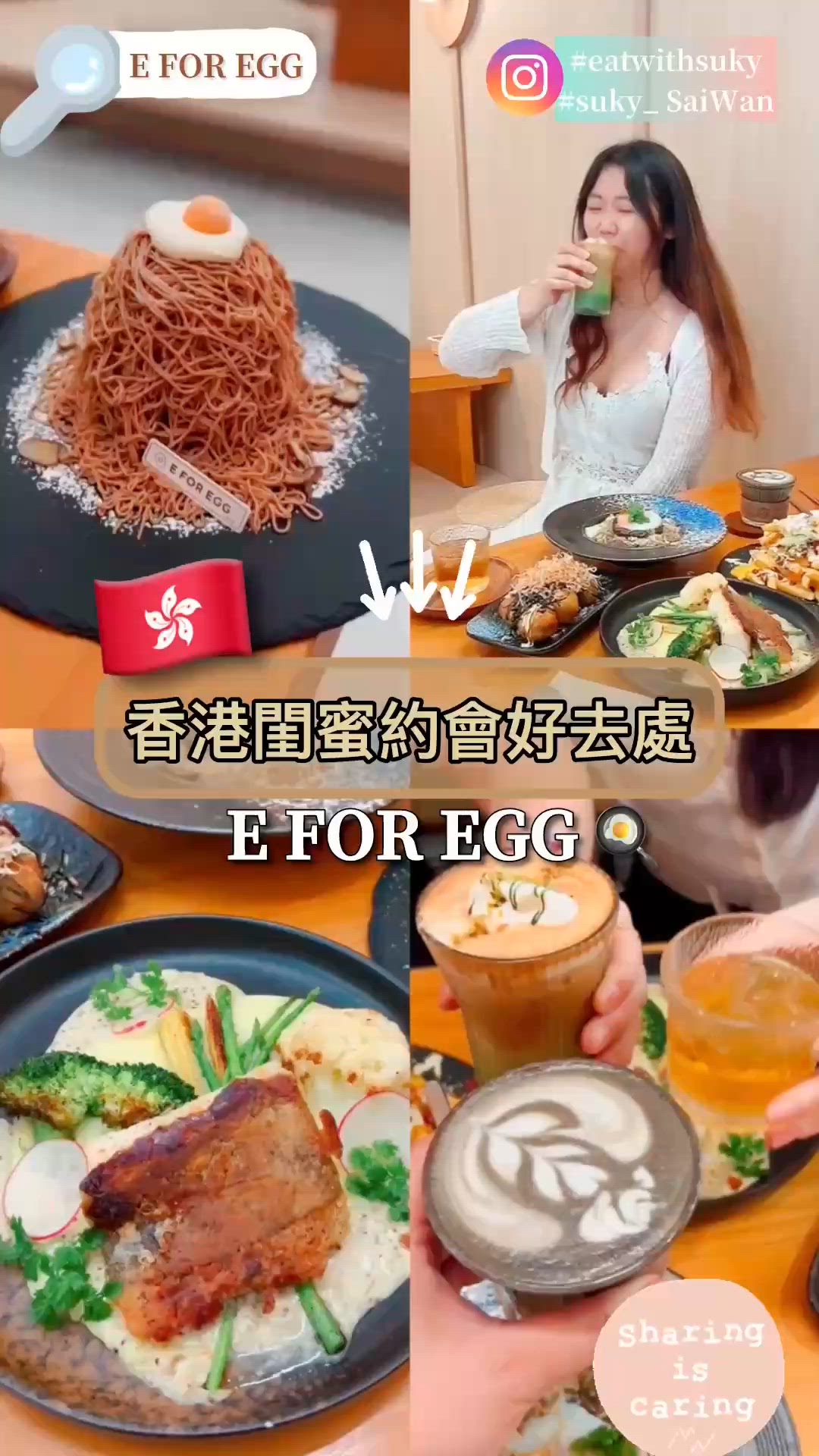 西營盤日式咖啡店🇯🇵 食過返尋味😋