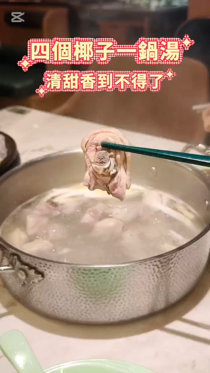 🔥泰式火鍋放題激抵食！自己撈海鮮＋名菜＋甜品任食！