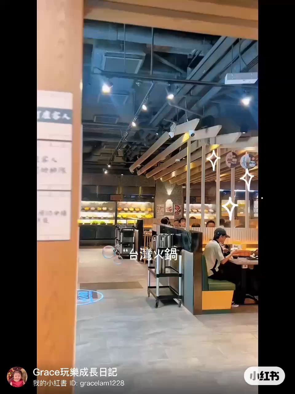 牛大人放題🤤！和牛鮑魚任你食！😋