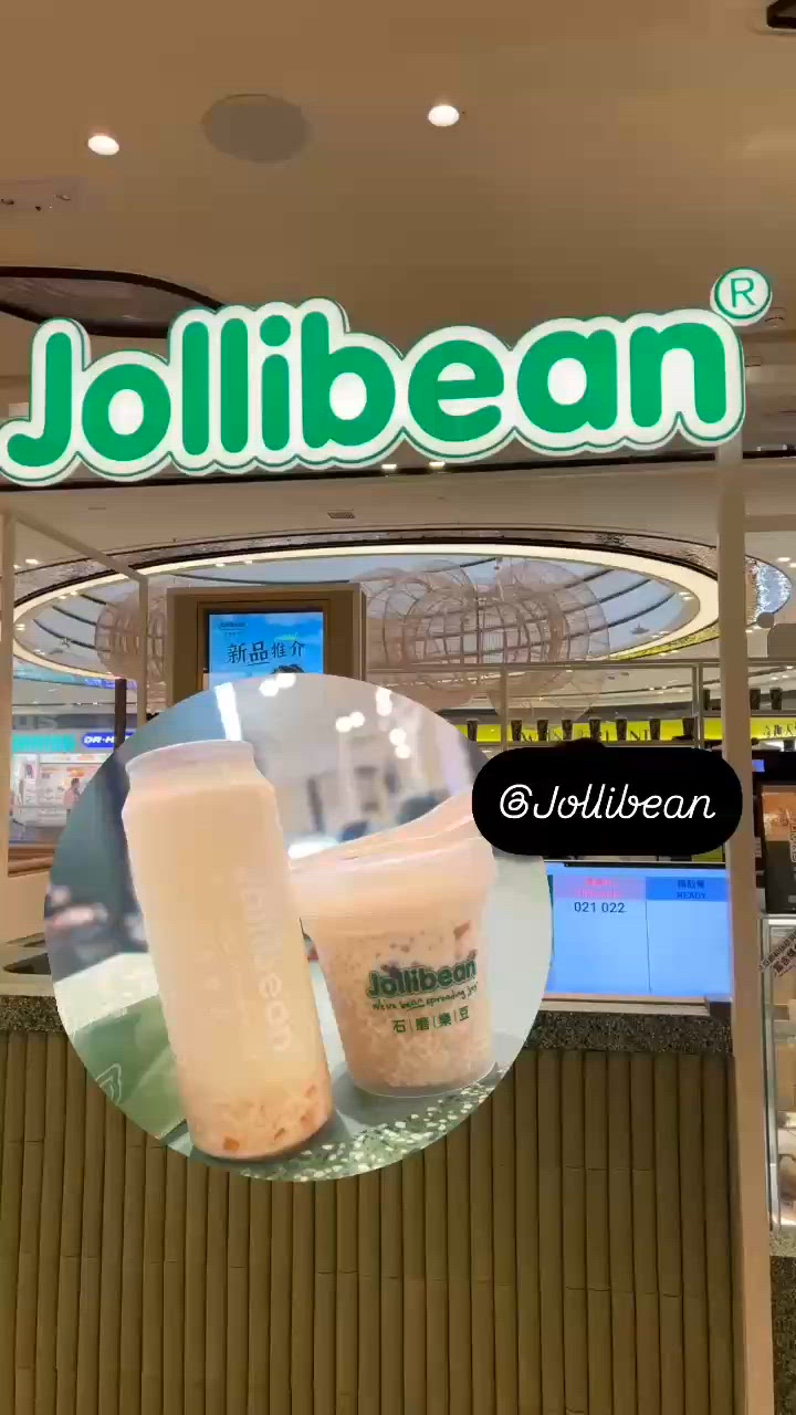 【🫘Jollibean|來自新加坡健康之選】